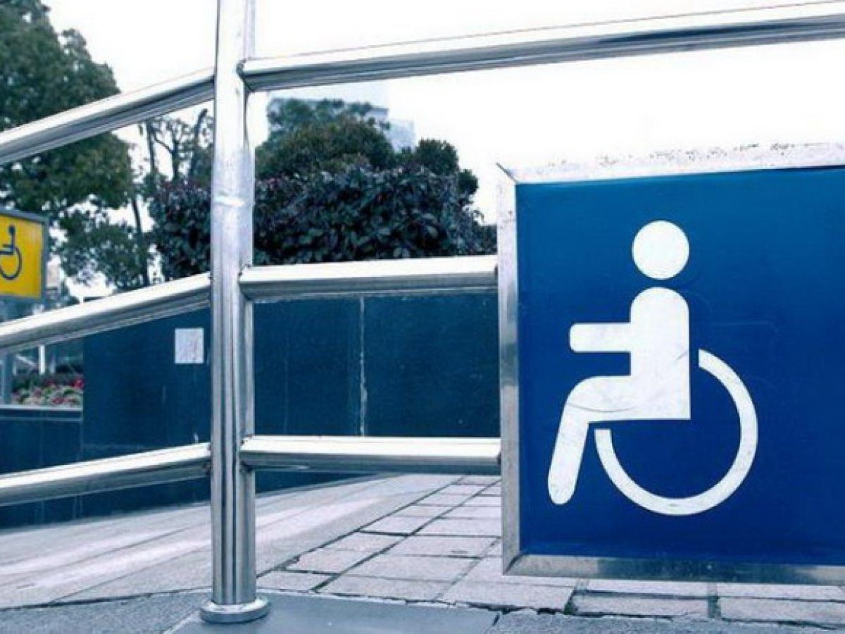 Ο Σύλλογος ΑΡΩΓΗ Α.μεΑ διοργανώνει δράση, για την Ολιστική θεραπεία με Βιοσυντονισμό