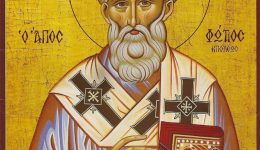 o-Άgios-fotios-o-megas