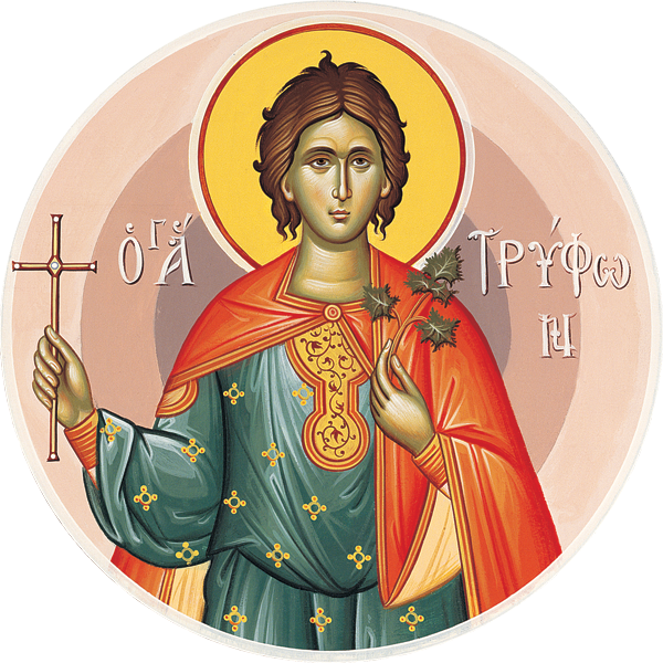 o-Άgios-trifon-o-martiras