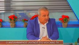 o-ΑntidimΑrchos-i-lignos-sto