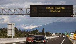 odigi-prosochi-se-kanoniki-litourgia