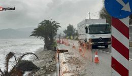 odigi-prosochi-stin-paraliaki-neas