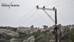 odigies-asfalias-apo-deddie-gia