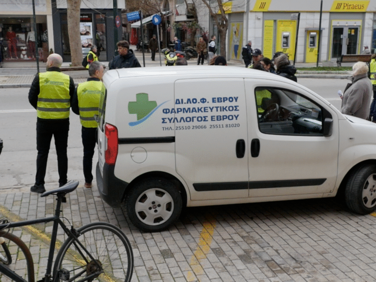 Οδική ασφάλεια: Μήνυμα υπευθυνότητας από τον Φαρμακευτικό Σύλλογο Έβρου