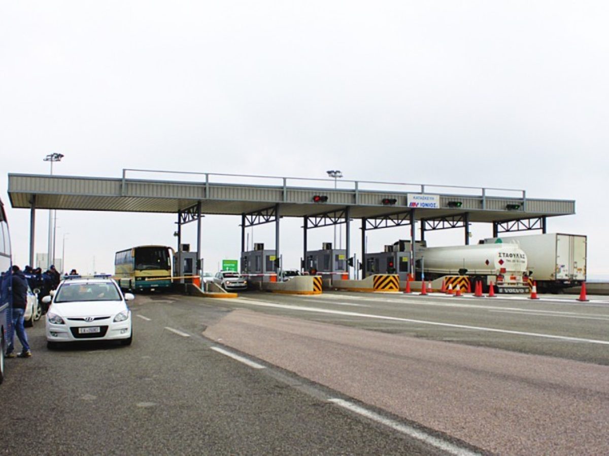 ΟΕΕ Θράκης: Αύξηση διοδίων Εγνατίας απειλεί την ανάπτυξη της Περιφέρειας