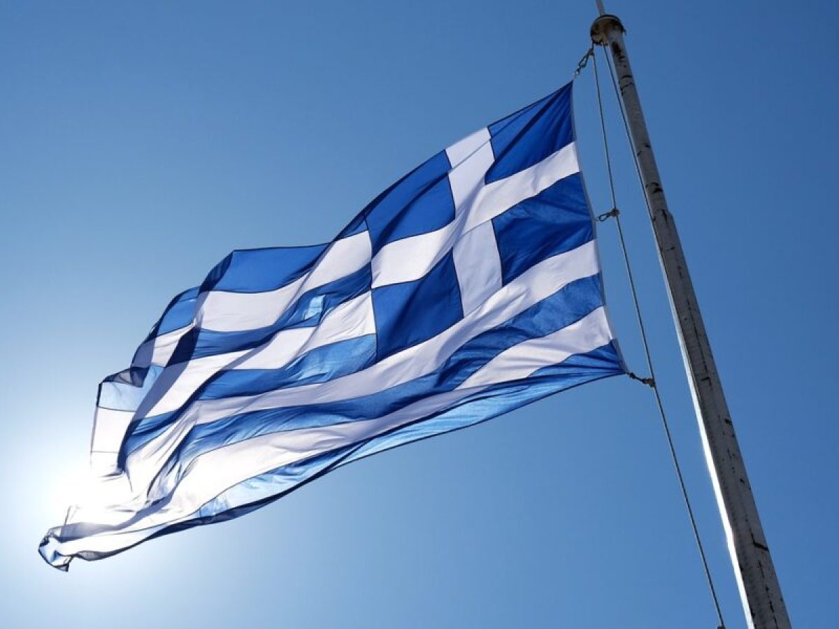 ΟΕΚ Γερμανίας: Η Παγκόσμια Ημέρα Ελληνικής Γλώσσας αποτελεί μια διαρκή πρόσκληση ευθύνης και δημιουργικής συνέχειας
