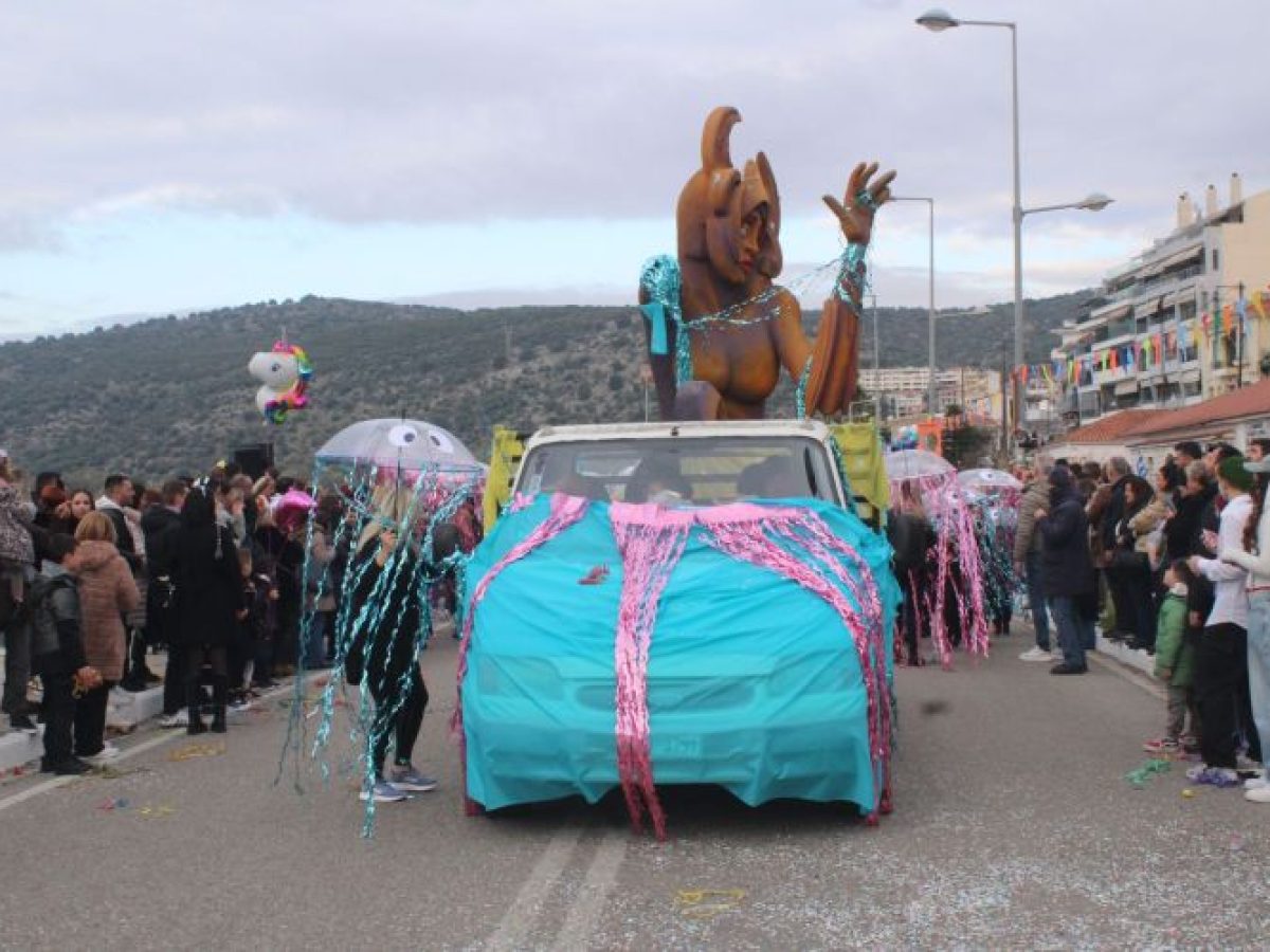 Όλα έτοιμα για το Αμφιλοχιώτικο Καρναβάλι