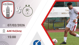 oli-dipla-stin-kozani-&ndash;