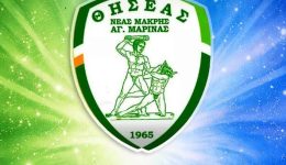oli-mia-grothia-o-ethnikos