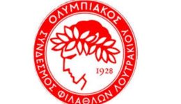 olimpiΑkos-loutrΑkiou-Antidrasi-dede-ke