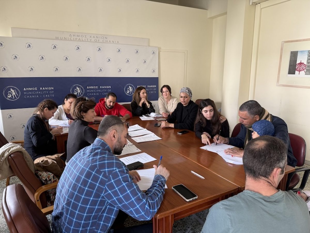 Ομάδα ενδυνάμωσης από το Κέντρο Ένταξης Μεταναστών Δήμου Χανίων