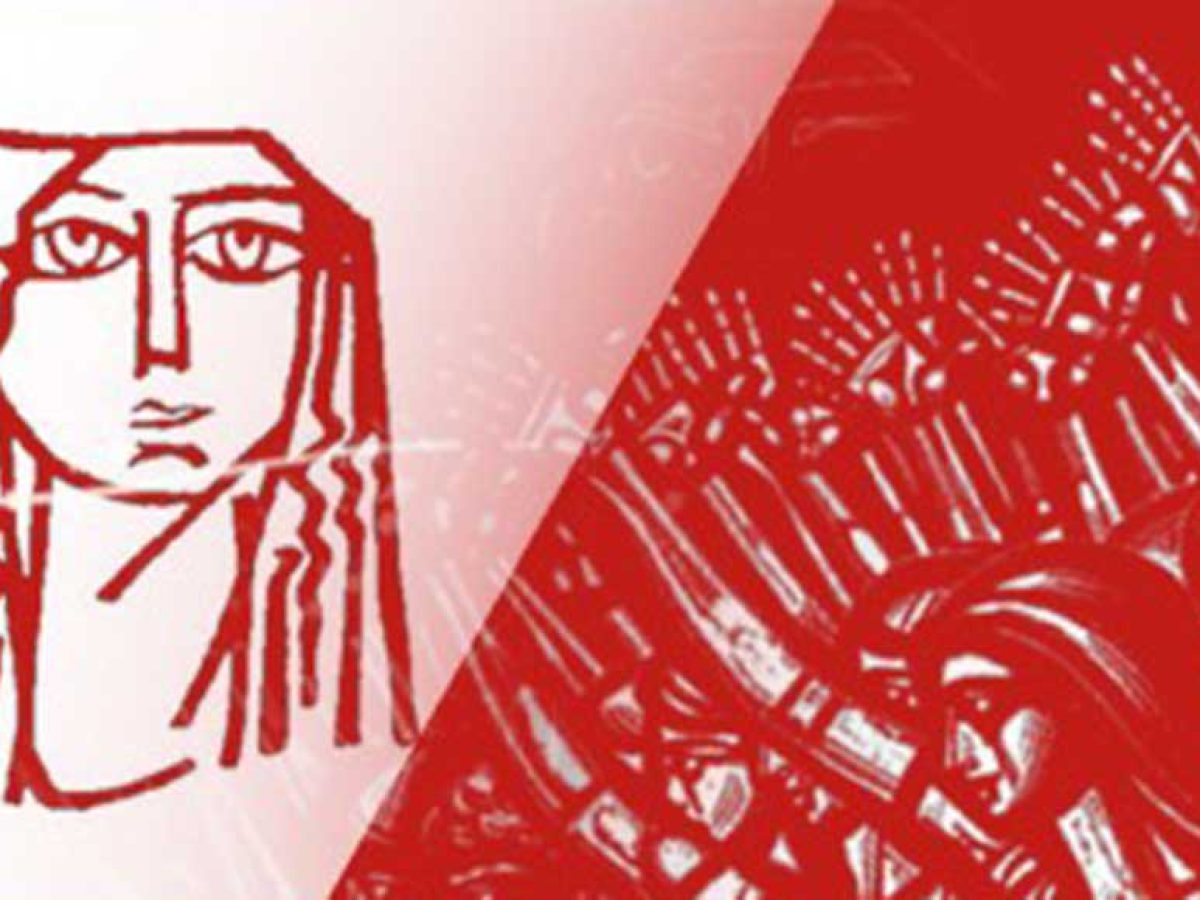 Ομάδα Γυναικών Καλαμπάκας: Απεργιακή Συγκέντρωση οργανώνει η Ομοσπονδίας Γάλακτος-Τροφίμων-Ποτών