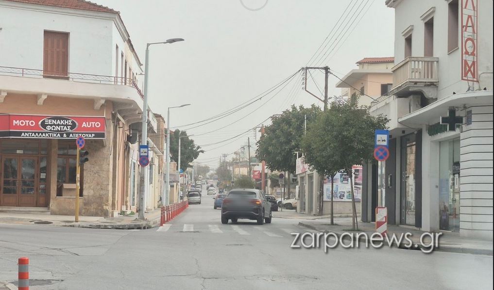 omichli-ke-sta-chania-–