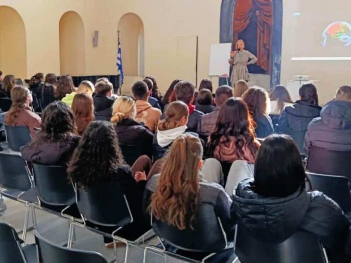 Ομιλία για τη διαχείριση του άγχους στους μαθητές της Γ’ τάξης του 1ου ΓΕΛ Ναυπλίου
