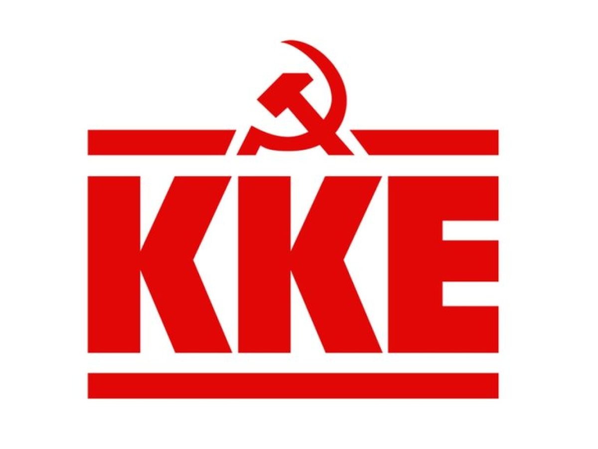 Ομιλία για τις θέσεις του ΚΚΕ στο μεταναστευτικό στο Εργατικό Κέντρο Ρεθύμνου