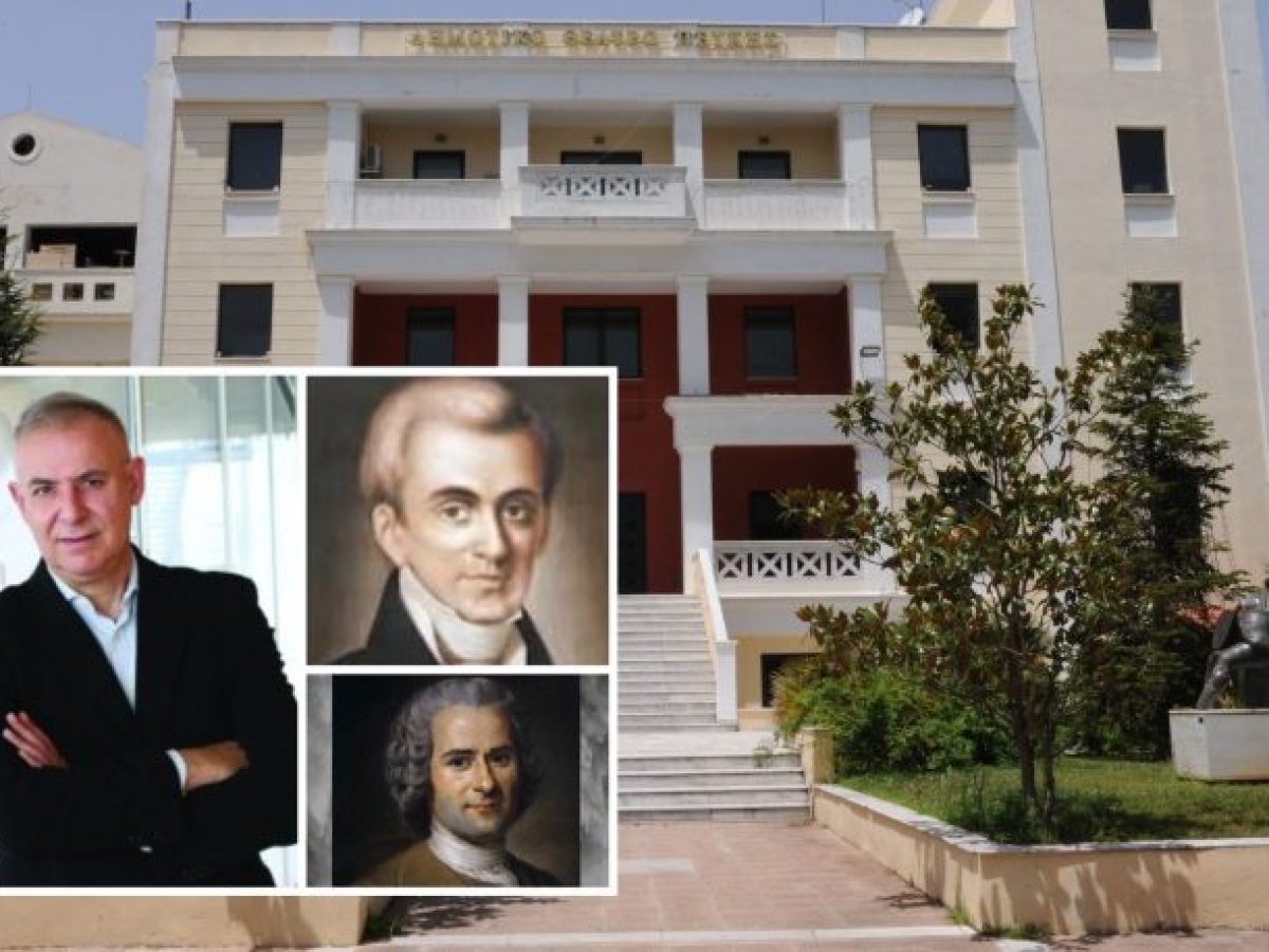 &Omicron;&mu;&iota;&lambda;ί&alpha; &tau;&omicron;&upsilon; &Alpha;&kappa;&alpha;&delta;&eta;&mu;&alpha;ϊ&kappa;&omicron;ύ &Delta;&eta;&mu;&omicron;&sigma;&theta;έ&nu;&eta; &Delta;&alpha;&beta;&beta;έ&tau;&alpha; &sigma;&tau;&eta;&nu; &Pi;&epsilon;ύ&kappa;&eta;