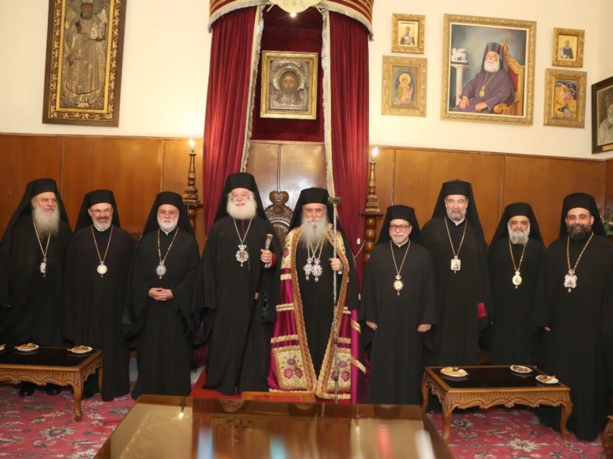 Ονομαστήρια Πατριάρχου Αλεξανδρείας