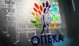 opek&Alpha;-sta-skaria-to-ethniko