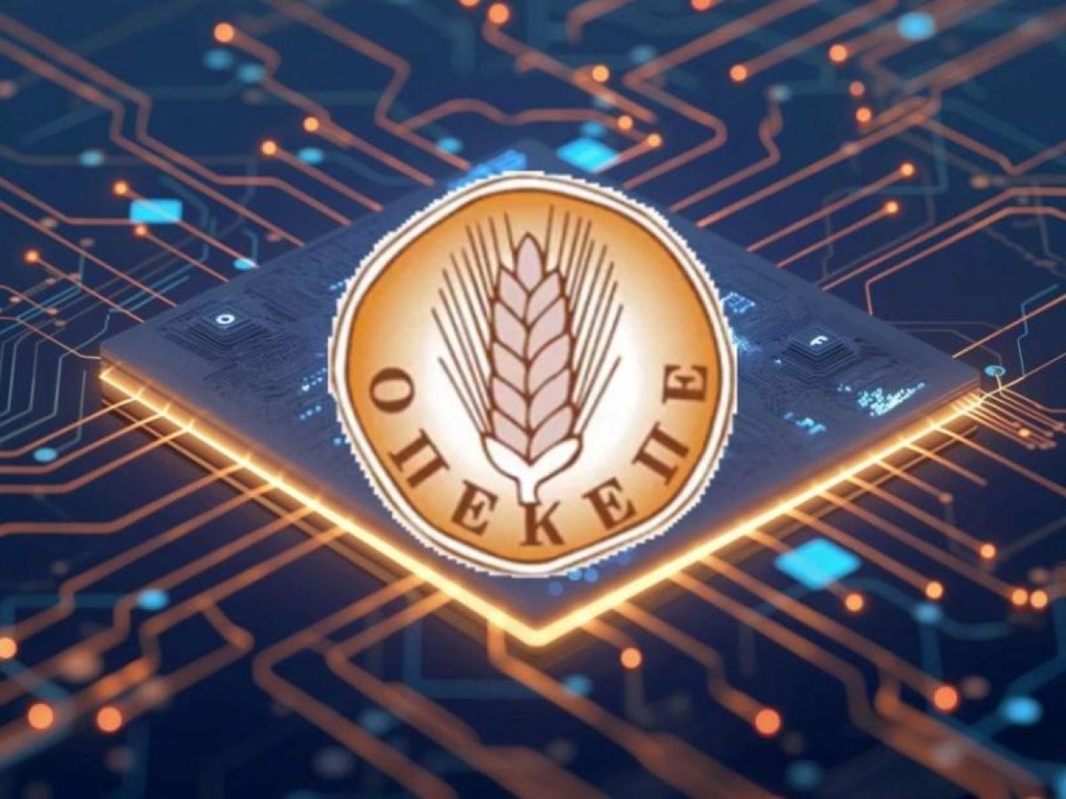 ΟΠΕΚΕΠΕ: «Καυτές» δικογραφίες προ των πυλών της Βουλής