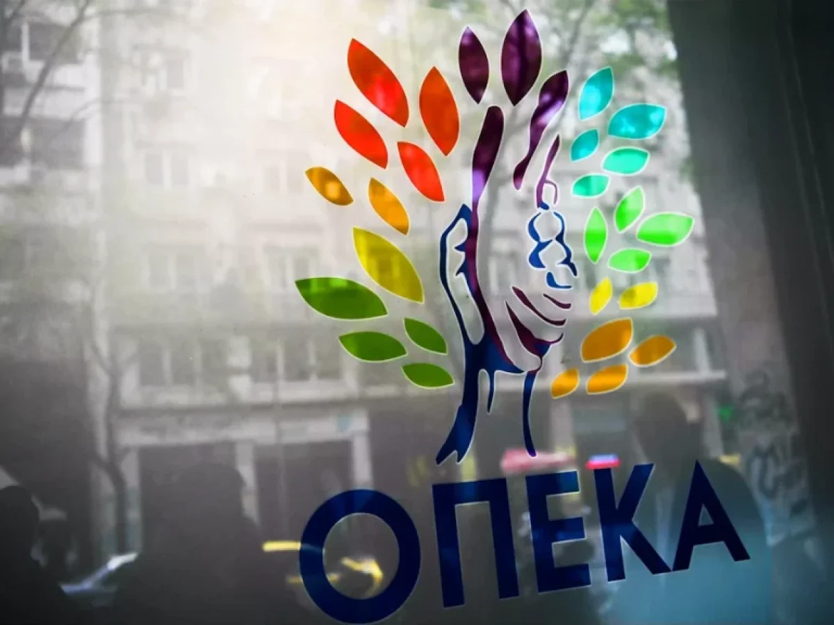 ΟΠΕΚΑ: Στα σκαριά το Εθνικό Μητρώο Επιδομάτων και η ενίσχυση των ελέγχων