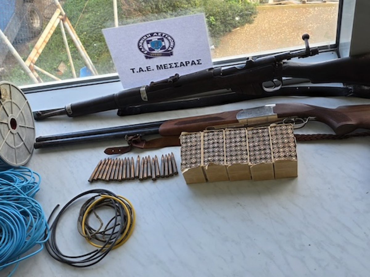 Οπλισμός και εκρηκτικά υλικά βρέθηκαν σε παλιό ποιμνιοστάσιο κοντά στα Βορίζια