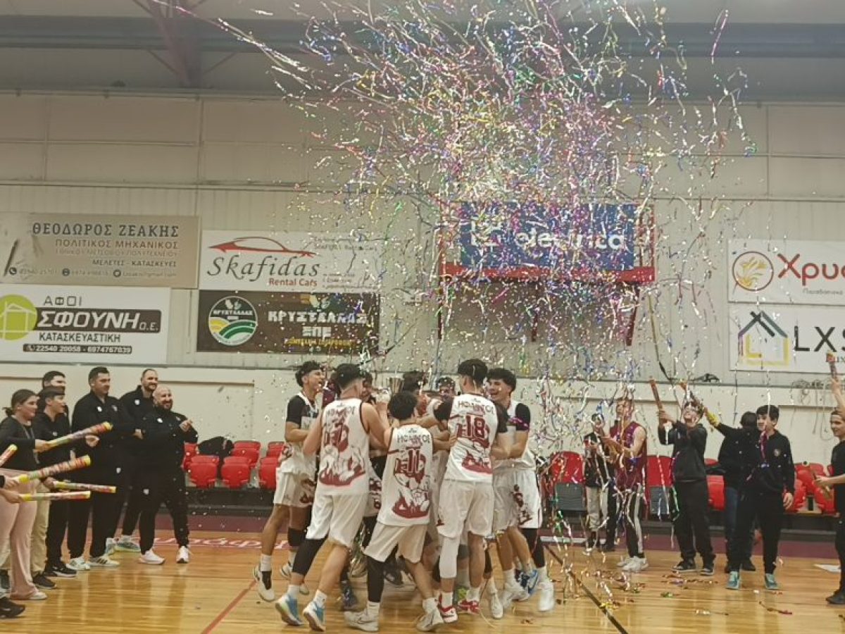 Ώρα τελικού στη Λήμνο – Ο Ήφαιστος υπερασπίζεται το στέμμα