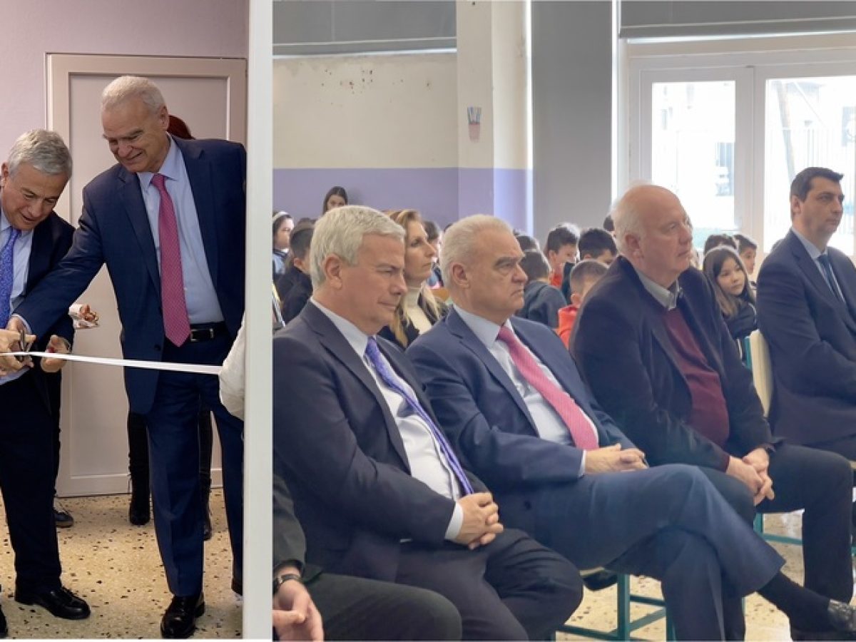 Ορεστιάδα:  Εγκαίνια Αίθουσας Δεξιοτήτων «Νικόλαος Βερνίκος – Ευγενίδης» στο 6ο Δημοτικό Σχολείο απ’ το Ίδρυμα Ευγενίδη