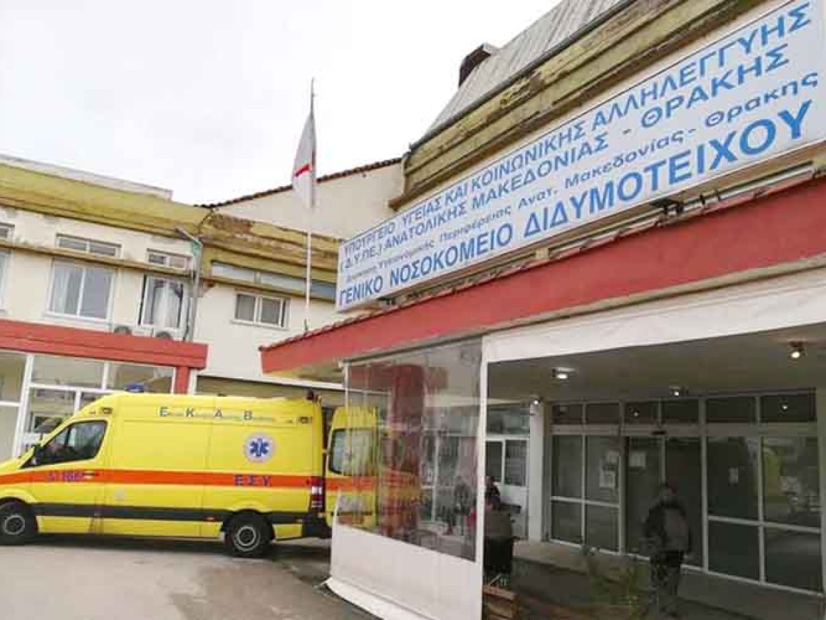 Ορεστιάδα : Τροχαίο ατύχημα με στρατιωτικό όχημα στα Ρίζια