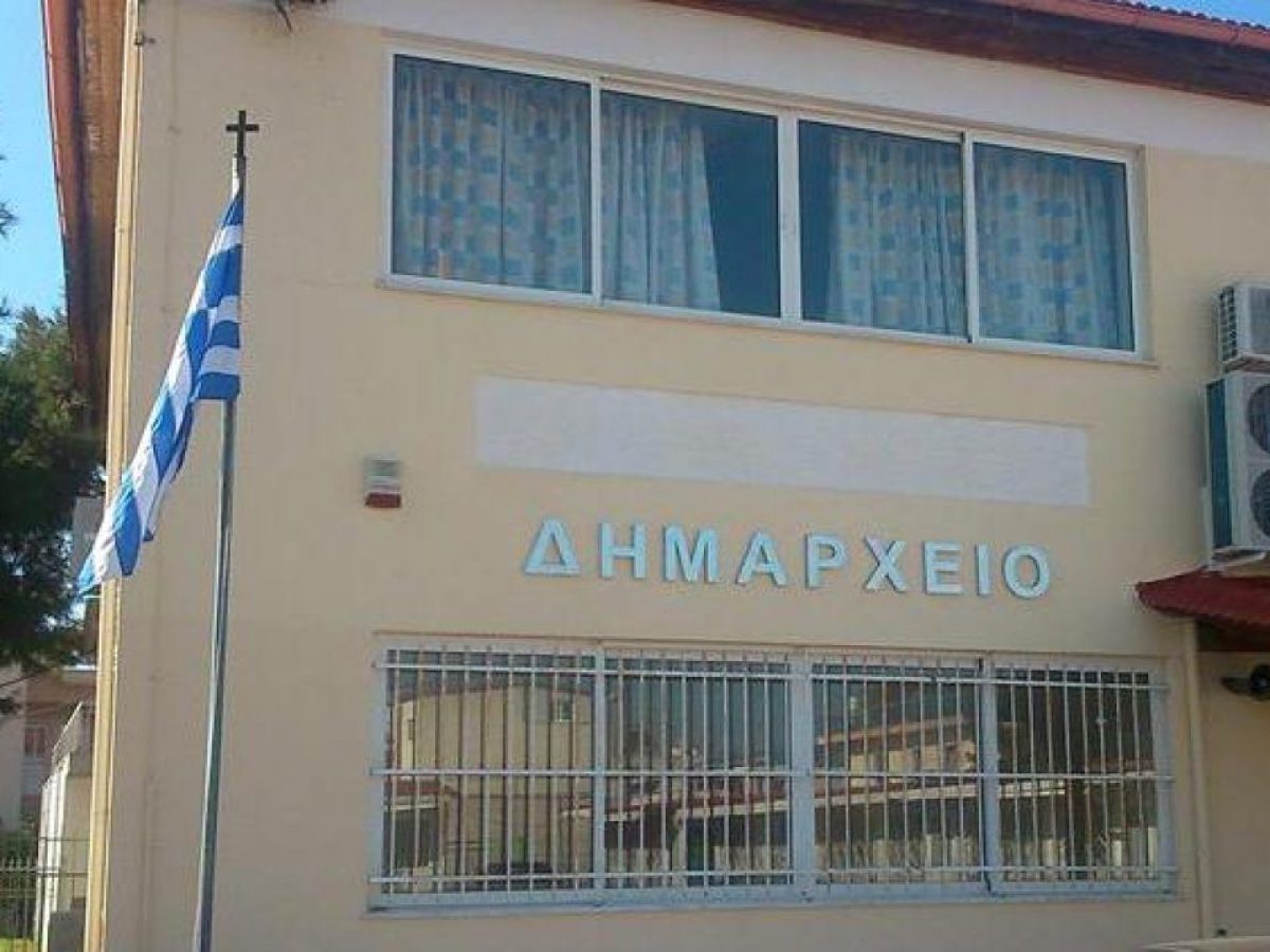 &Omicron;&rho;ί&sigma;&tau;&eta;&kappa;&alpha;&nu; &omicron;&iota; &nu;έ&omicron;&iota; &Alpha;&nu;&tau;&iota;&delta;ή&mu;&alpha;&rho;&chi;&omicron;&iota; &sigma;&tau;&omicron;&nu; &Delta;ή&mu;&omicron; &Delta;&upsilon;&tau;&iota;&kappa;ή&sigmaf; &Alpha;&chi;&alpha;ΐ&alpha;&sigmaf; &ndash; &Alpha;&nu;&alpha;&lambda;&upsilon;&tau;&iota;&kappa;ά &omicron;&iota; &alpha;&rho;&mu;&omicron;&delta;&iota;ό&tau;&eta;&tau;&epsilon;&sigmaf;