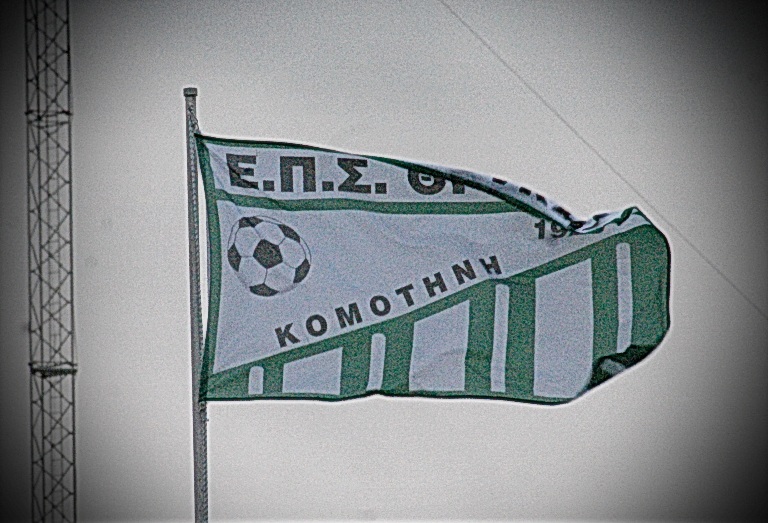 oristikan-to-ex-anavolis-mats