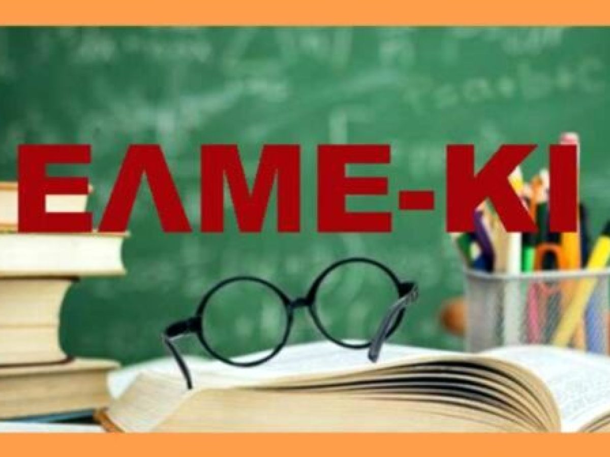 Όταν οι εικόνες μιλούν από μόνες τους.