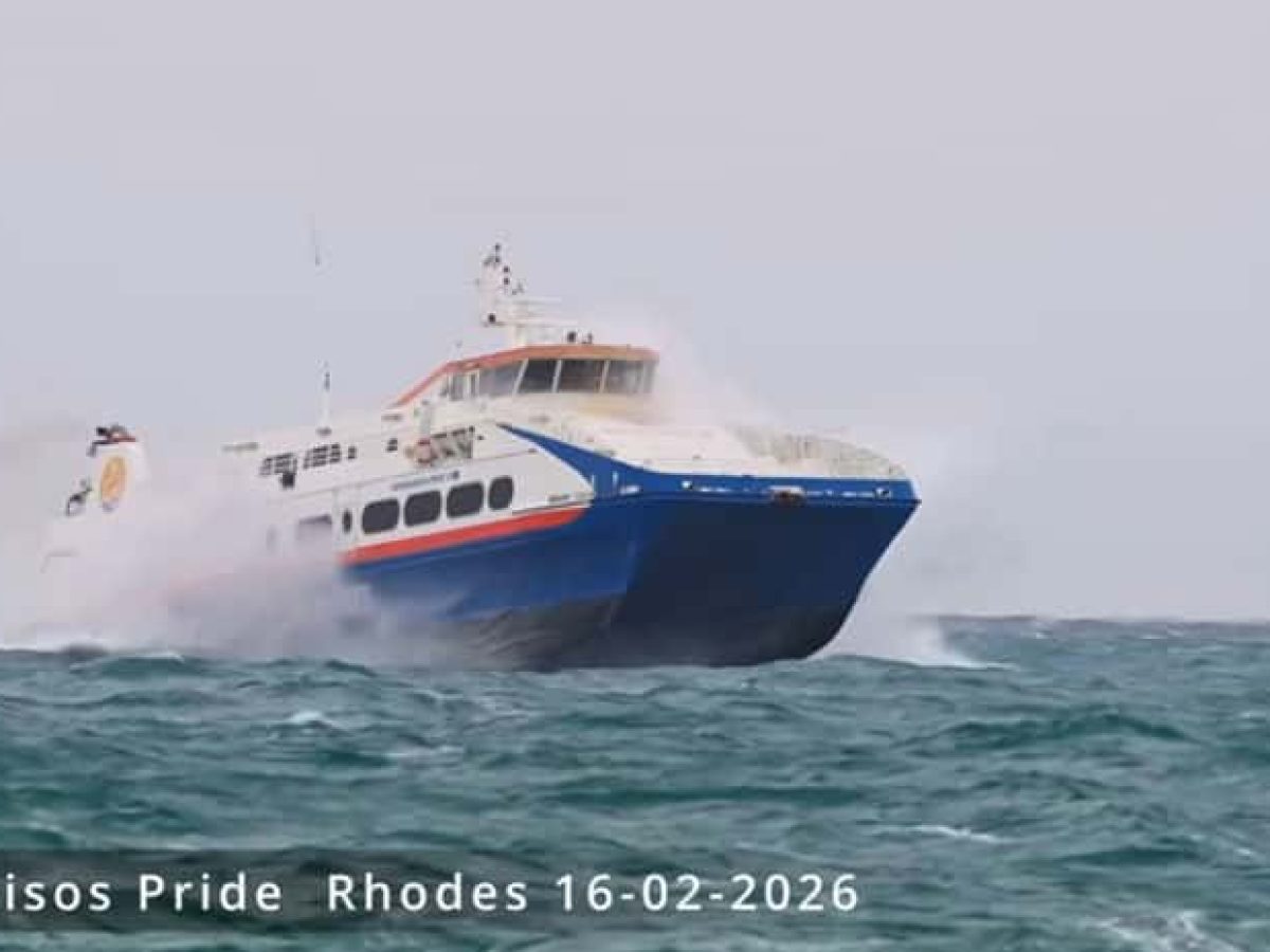 Όταν η θάλασσα αγριεύει: Το Dodekanisos Pride σε Αποστολή – Λιμάνι Ρόδου 16-2-2026-Video από τον Φίλιππο Φιλίππου