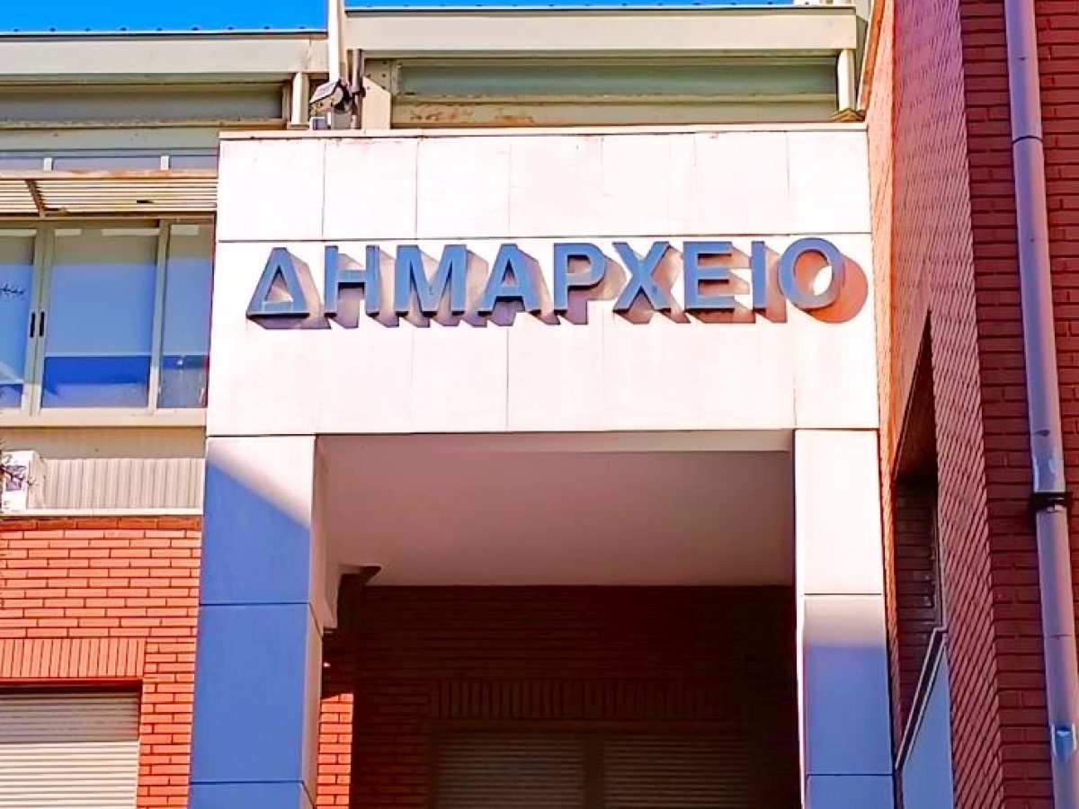 Οτι… νομίζει ο Καταβούτας δεν άρεσε στον δήμο Τρικκαίων