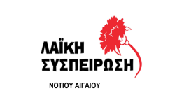 ousiastiki-enischisi-ton-nosokomion-ke