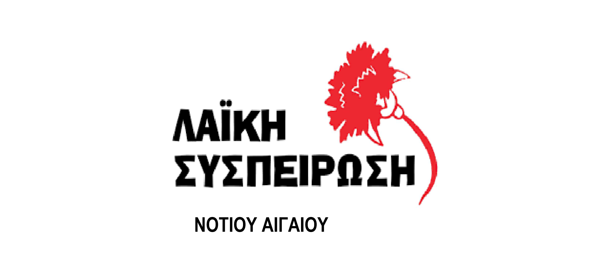 ousiastiki-enischisi-ton-nosokomion-ke
