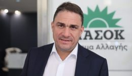 p&Alpha;sok-naxou-ekdilosi-me-ton