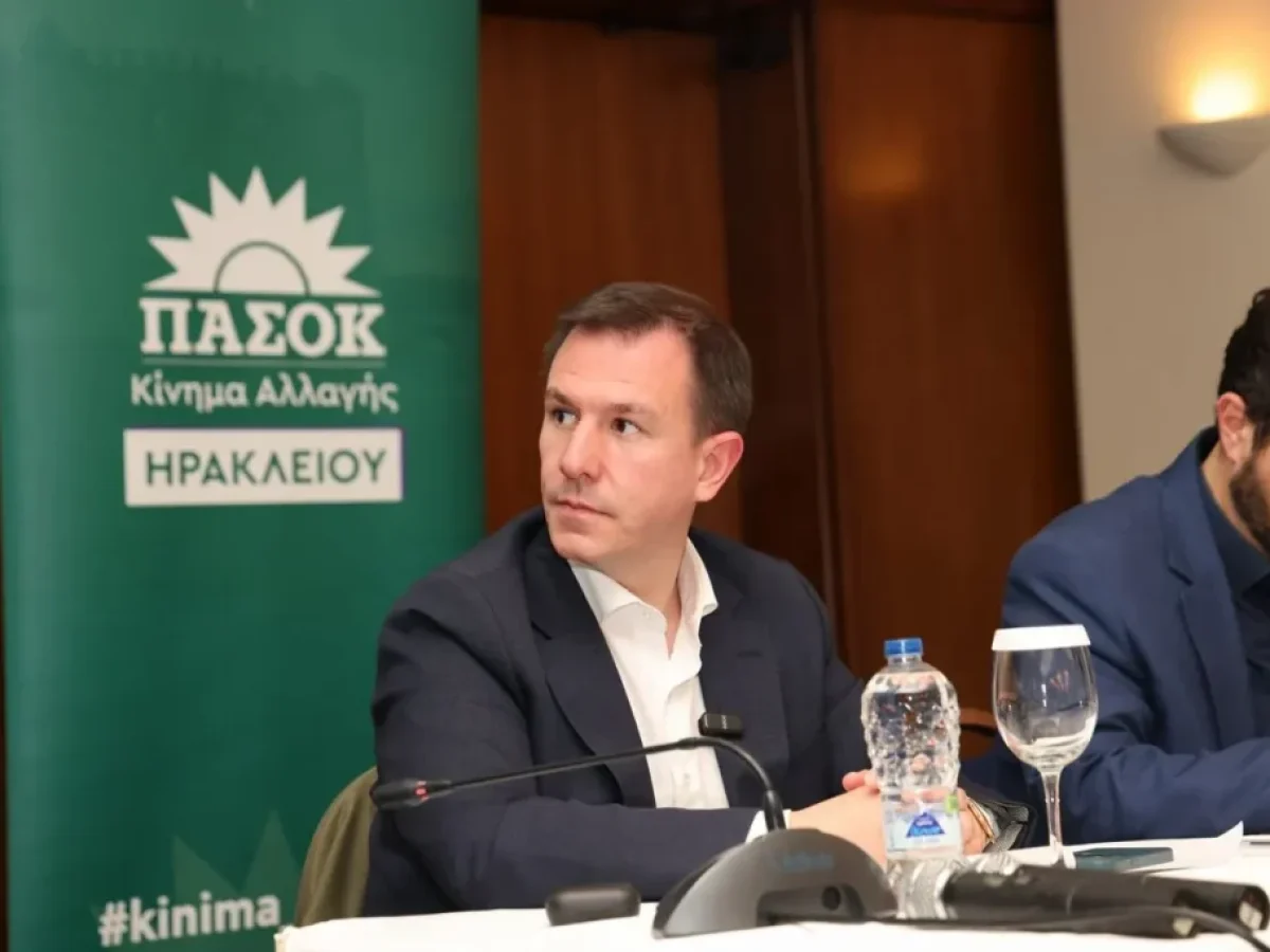 Π. Δουδωνής στο Ηράκλειο: “Ο νεοφιλελευθερισμός σαρώνει τα πάντα, με πρώτη την αυτοδιοίκηση”