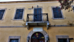 p.-kappatos-neo-eforeftiko-simvoulio-1