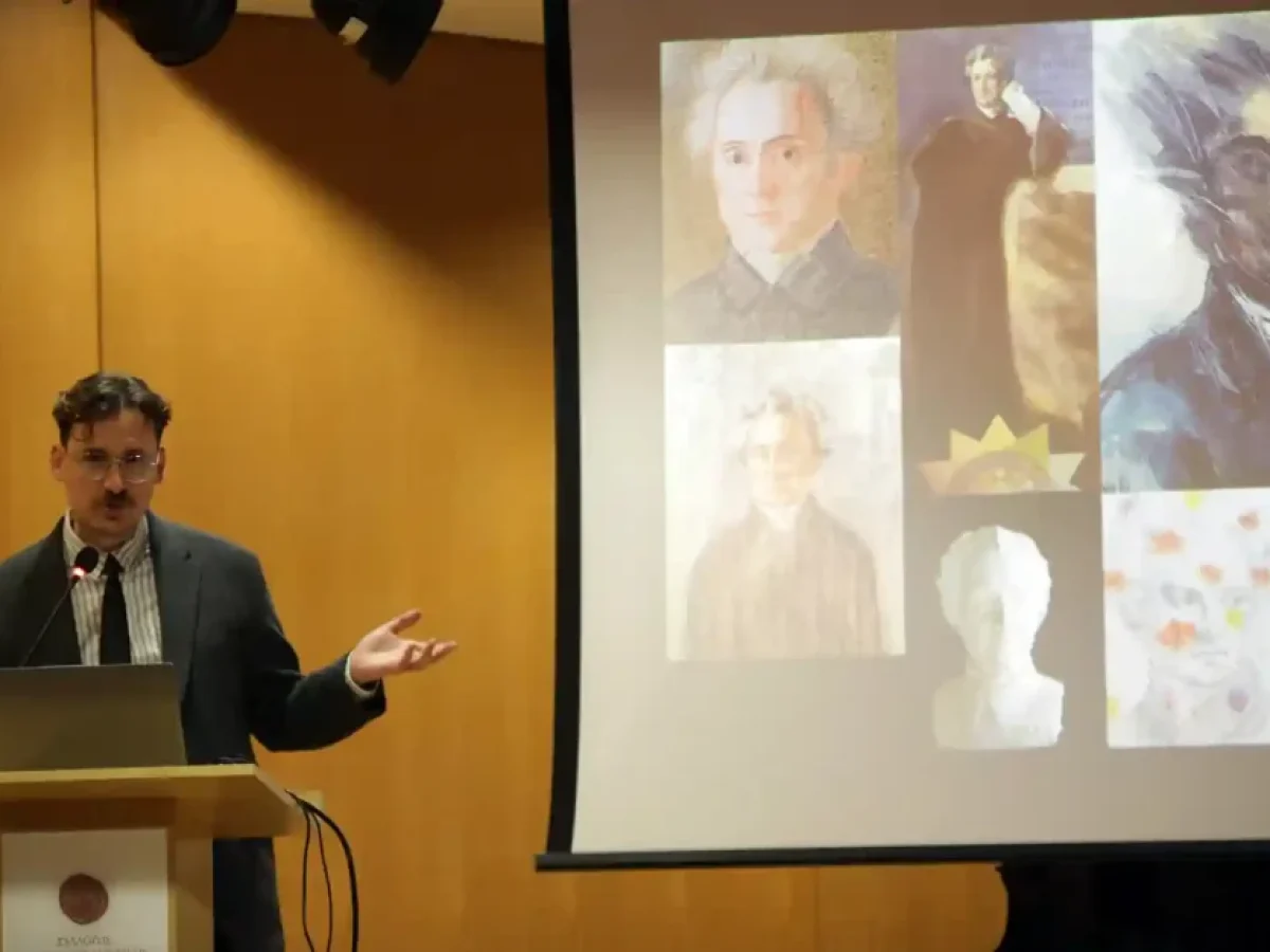 Παγκόσμια Ημέρα Ελληνικής Γλώσσας: Το «Πολύτροπον» τίμησε τον Διονύσιο Σολωμό στο Μέγαρο Μουσικής