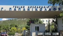 pagkosmia-imera-kata-tou-karkinou
