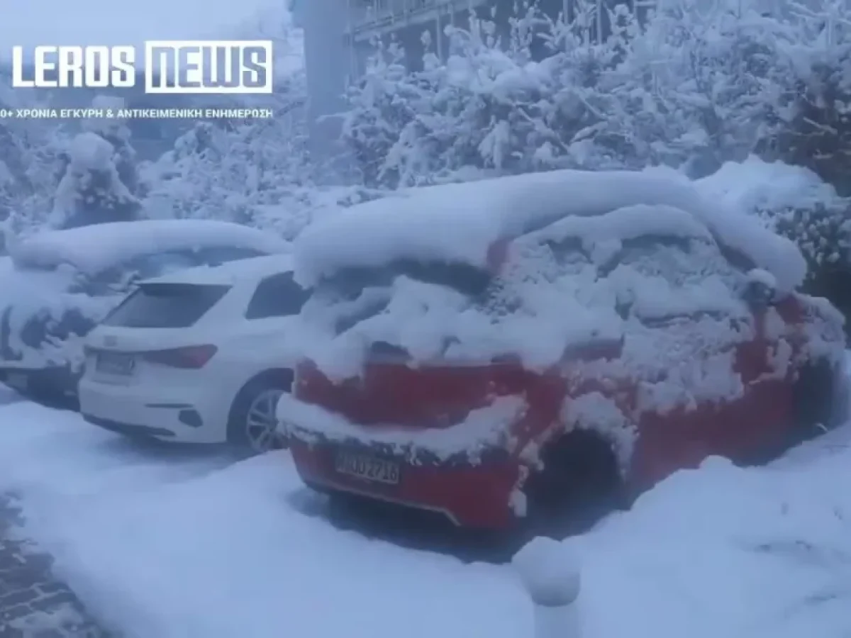 Πανιώνιος Λέρου: Ξέγνοιαστες στιγμές στο χιονισμένο Άσχαϊμ