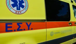 pano-apo-miso-ekatommirio-laganes