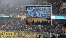 pano-opadon-tis-Αek-gia