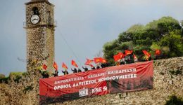 pano-stin-&Alpha;kronafplia-apo-meli