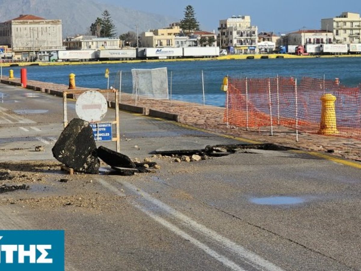 Παντελής Λεγάτος – Σύντομα θα μάθουμε εάν η παραλιακή ζώνη του λιμένα είναι ασφαλής