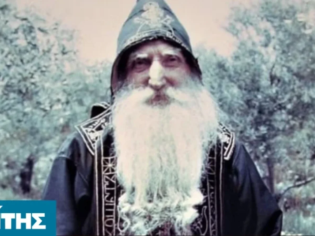 Παπά Τύχων ο Ρώσος – Κατατάχθηκε στο Αγιολόγιο της Εκκλησίας με απόφαση της Αγίας και Ιεράς Συνόδου του Οικουμενικού Πατριαρχείου