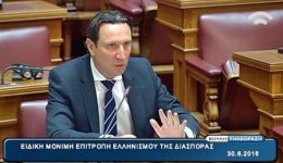 papastergiadis-sti-vouli-ton-ellinon