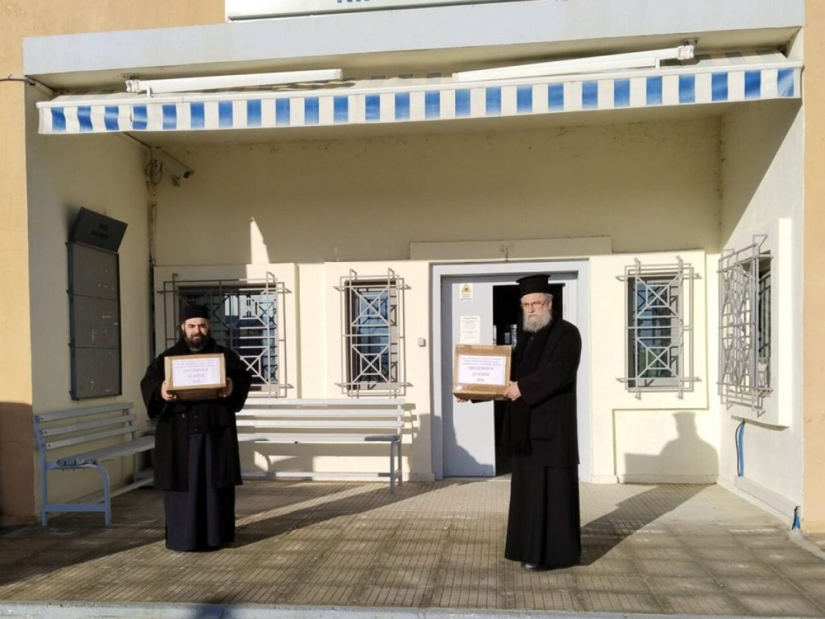 Παράδοση ειδών υγιεινής και ρουχισμού, από τον ιερό Μητροπολιτικό Ναό των Σερρών, στις Φυλακές Νιγρίτη