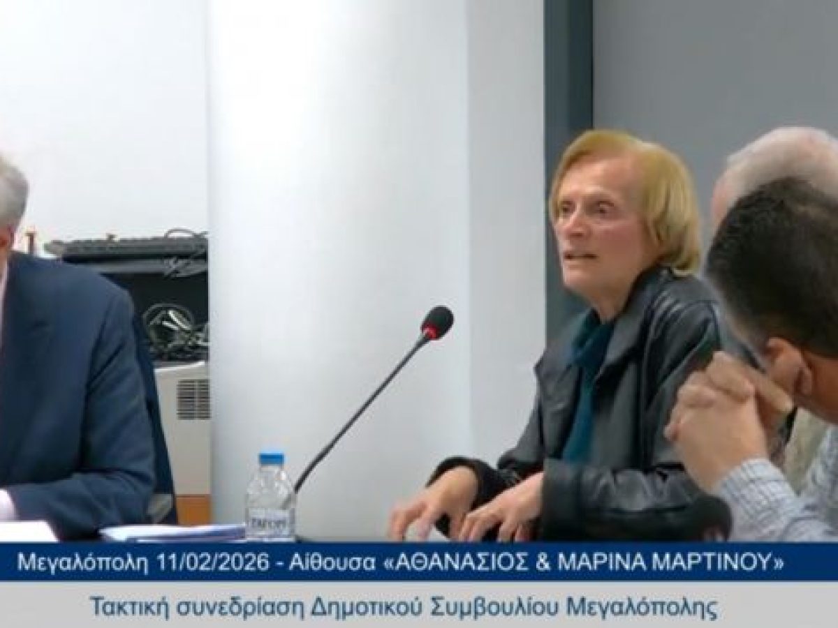 Παρακαμπτήριος δρόμος θα δοθεί τις επόμενες ημέρες στην κυκλοφορία για πρόσβαση προς Ίσαρη και Βάστα