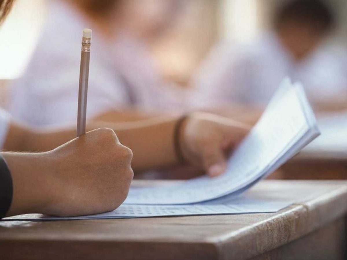 Παραλαβή πιστοποιητικών Κρατικού Πιστοποιητικού Γλωσσομάθειας 2025Α στα Τρίκαλα